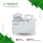 Yuwell 7E-A/B/D Portable Phlegm Suction Machine