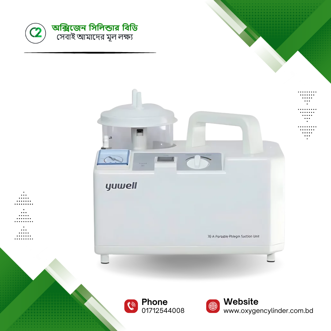 Yuwell 7E-ABD Portable Phlegm Suction Machine Yuwell 7E-A/B/D Portable Phlegm Suction Machine - Image 1