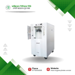 Yuwell 7F-5B Oxygen Concentrator Price in Bangladesh