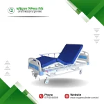 3 Function Manual Hospital Bed Price in Bangladesh