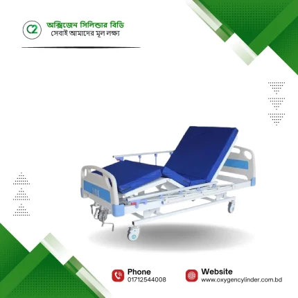 3 Function Manual Hospital Bed Price in Bangladesh