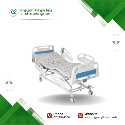 5 Function Electric Hospital Bed Price in Bangladesh