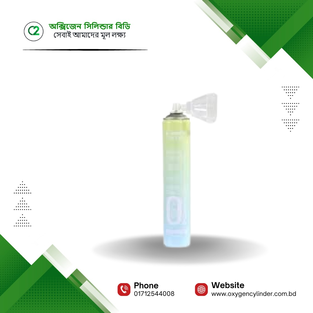 B-Ankfer Portable 1600ml Oxygen Can for Travel Price in BangladeshB-Ankfer Portable 1600ml Oxygen Can for Travel Price in Bangladesh B-Ankfer Portable 1600ml Oxygen Can for Travel Price in Bangladesh