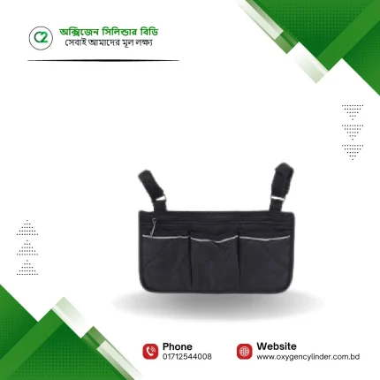 Best Quality Wheelchair Side Bag Price in Bangladesh