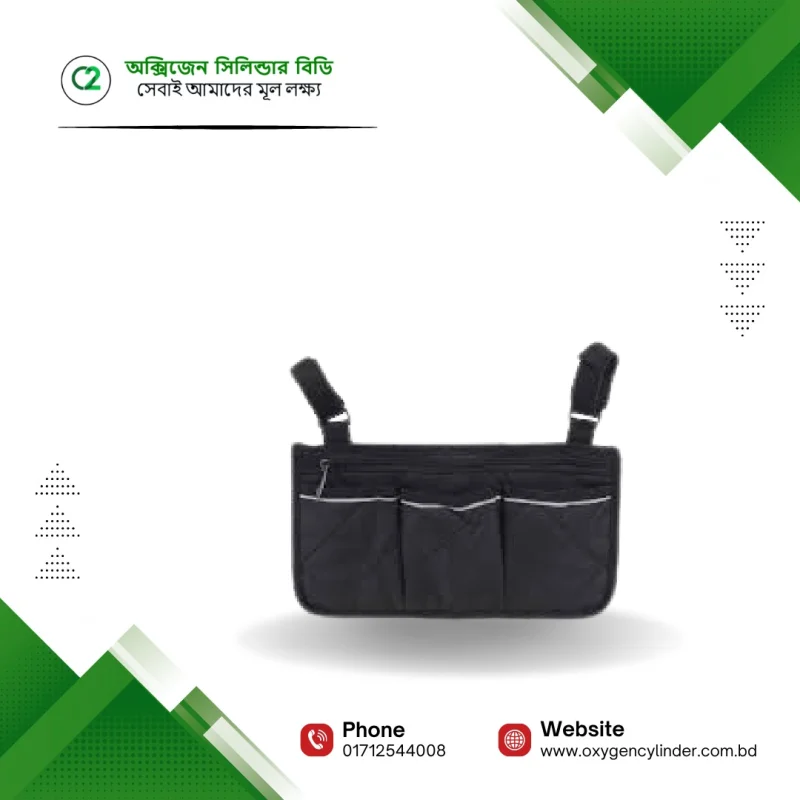Best Quality Wheelchair Side Bag Price in Bangladesh