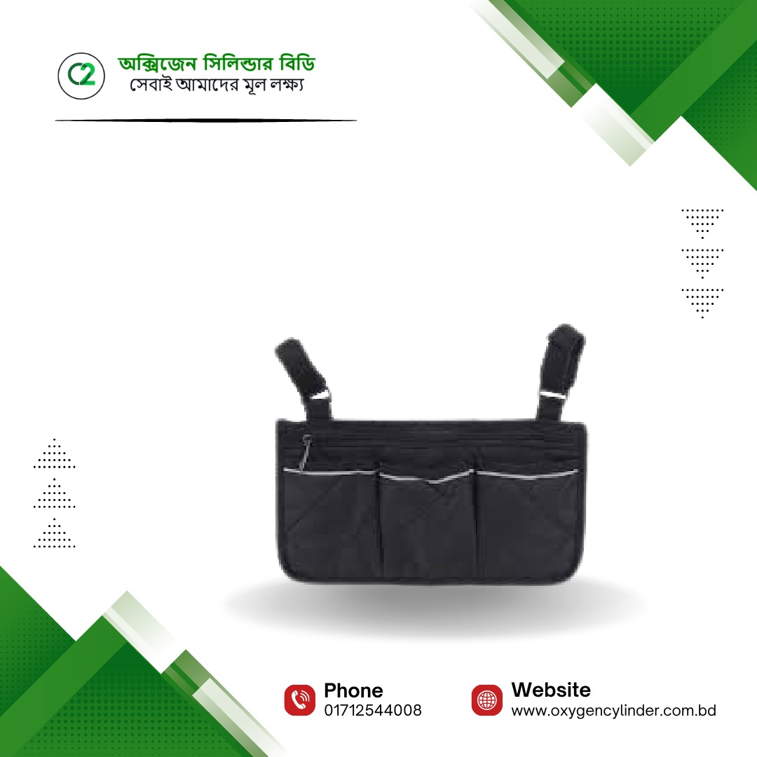 Best Quality Wheelchair Side Bag Price in Bangladesh Best Quality Wheelchair Side Bag Price in Bangladesh