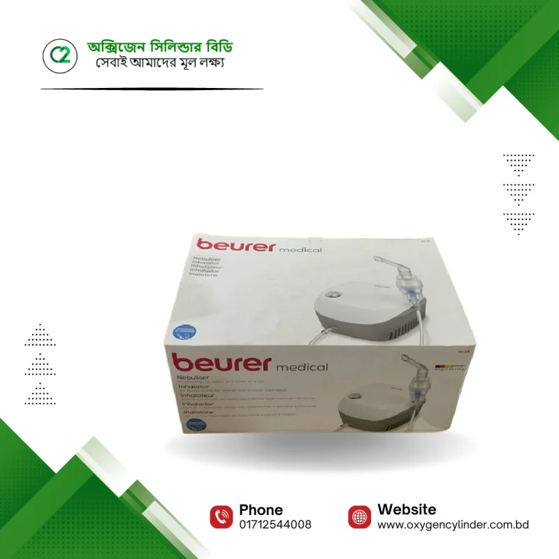 Beurer IH18 Nebulizer Price in Bangladesh | Germany