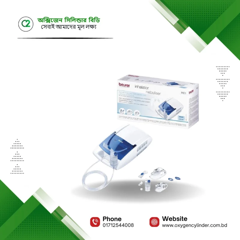Beurer IH21 Nebulizer Price in Bangladesh | Germany