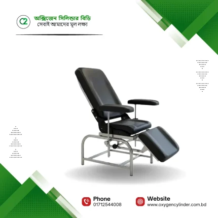 Blood Donor & Blood Collection Chair (Reclining, Stainless Steel Frame) Price in Bangladesh