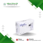 Bravo Portable Mesh Nebulizer Price in Bangladesh