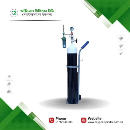 China Medical Oxygen Cylinder Price in Bangladesh