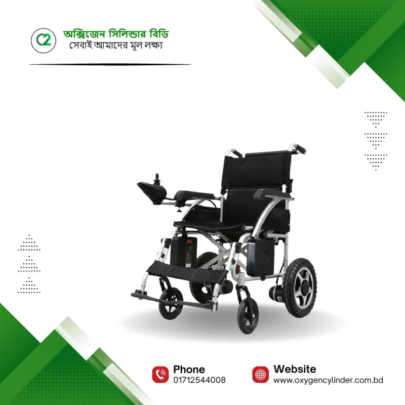 Dayang DY01114LA Folding Electric Wheel Chair Price in Bangladesh