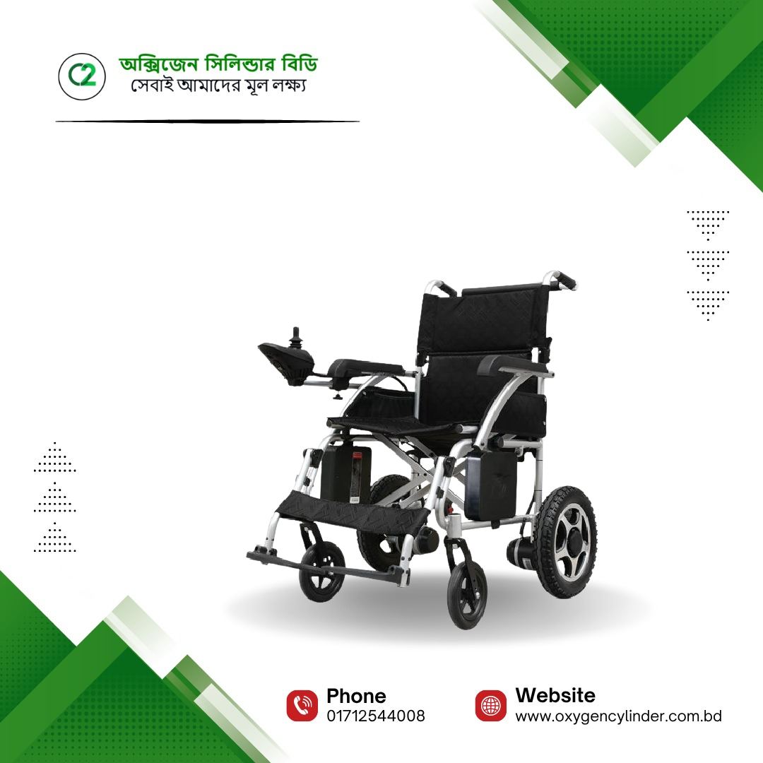 Dayang DY01114LA Folding Electric Wheel Chair Price in Bangladesh Dayang DY01114LA Folding Electric Wheel Chair Price in Bangladesh