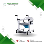 Dayang DY077600 Medical Transfer Wheelchair Price in Bangladesh