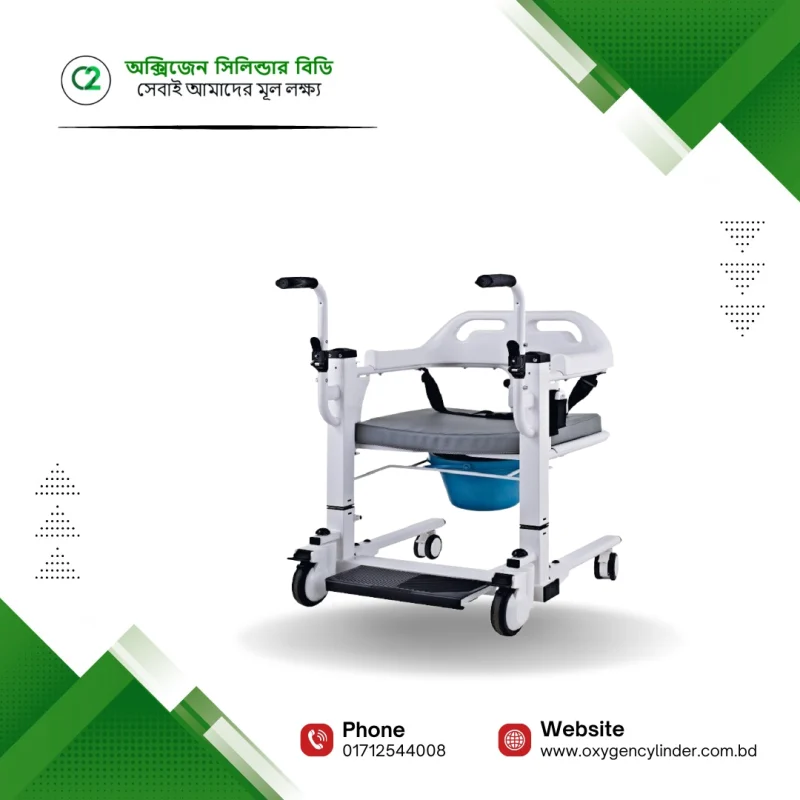 Dayang DY077600 Medical Transfer Wheelchair Price in Bangladesh