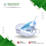 Dr Sony eCompressor Nebulizer Machine Price in Bangladesh
