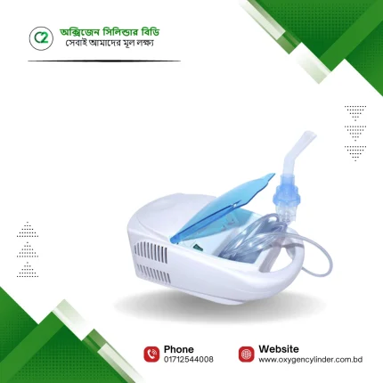 Dr Sony eCompressor Nebulizer Machine Price in Bangladesh