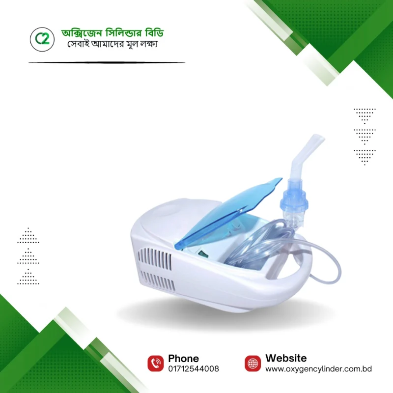 Dr Sony eCompressor Nebulizer Machine Price in Bangladesh