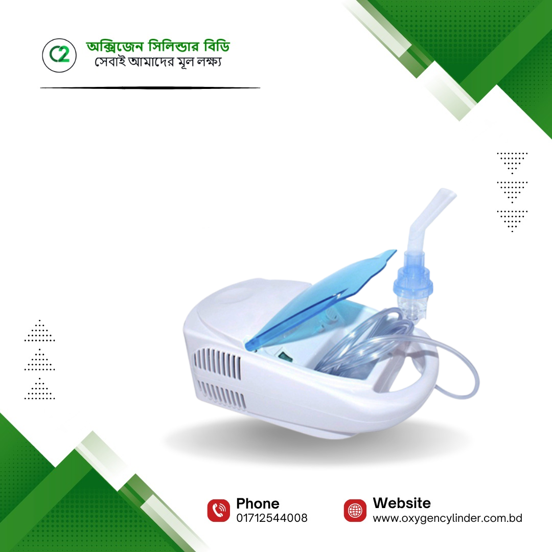 Dr Sony eCompressor Nebulizer Machine Price in Bangladesh Dr Sony eCompressor Nebulizer Machine Price in Bangladesh