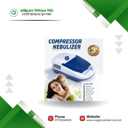 Easy Compressor Nebulizer Machine Price in Bangladesh