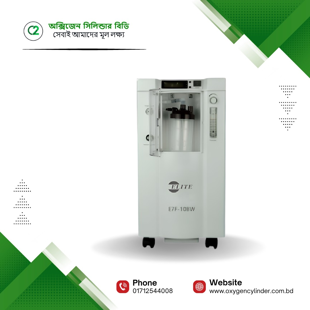 Elite 10L Oxygen Concentrator Price in Bangladesh Elite 10L Oxygen Concentrator Price in Bangladesh