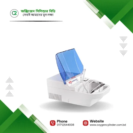 Elite Aero Family Compressed Air Technology Nebulizer Price in Bangladesh