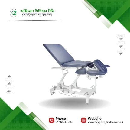 Everyway CA100 7-Section Electric Treatment Table Price in Bangladesh