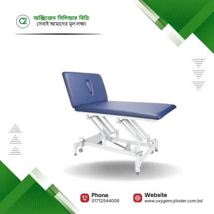 Everyway CA160 Bobath Table – 2-Section Electric Physiotherapy Table Price in Bangladesh
