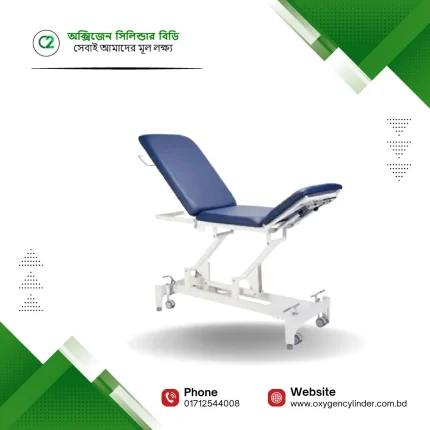 Everyway CA20H 2-Section Hydraulic Treatment Table Price in Bangladesh