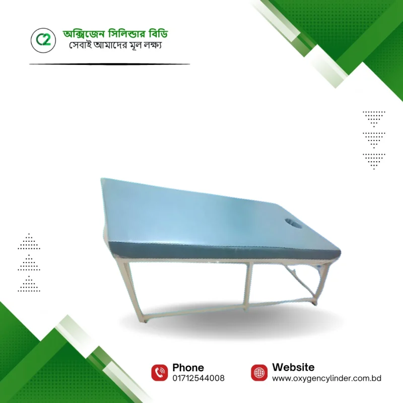 Flat Physiotherapy Bed with Face Hole Price in Bangladesh