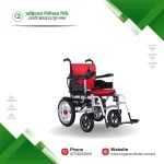 Foldable Electric Wheelchair with Dual Shock Absorber Suspension Price in Bangladesh
