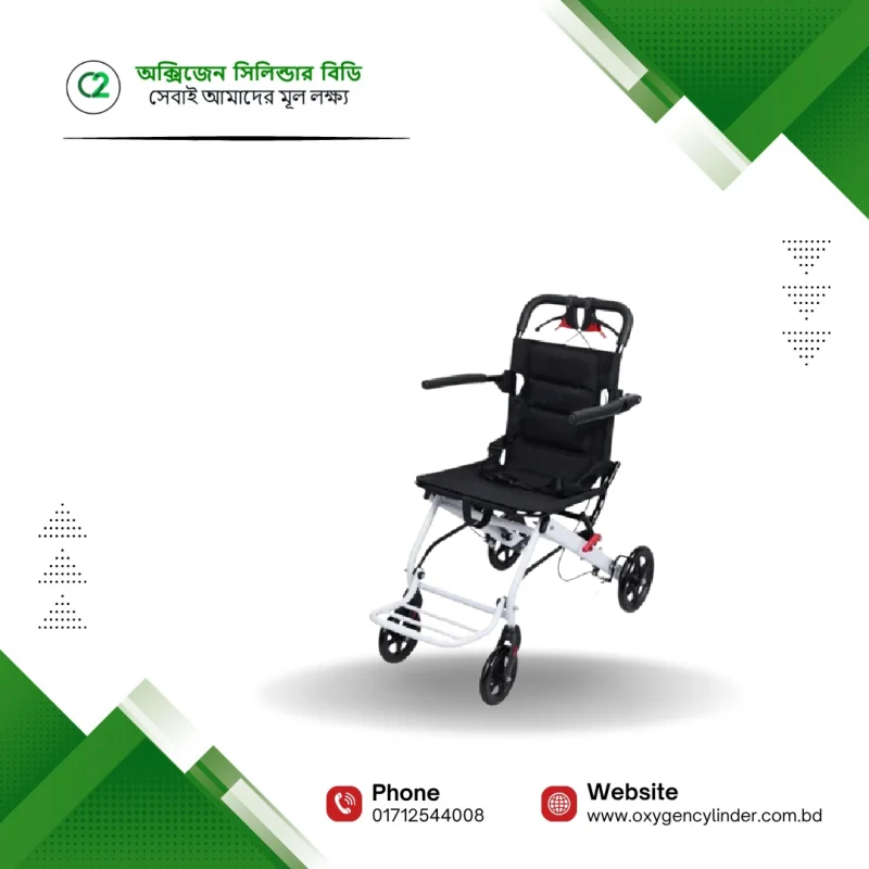 Foldable Travel Wheelchair Price in Bangladesh | Lightweight Portable Transit Chair