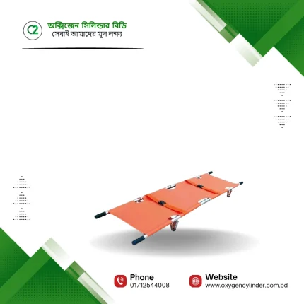 Folding Medical Stretcher with Belt – Orange (Aluminium, 159 kg) Price in Bangladesh