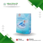 Getwell Nebulizer Price in Bangladesh