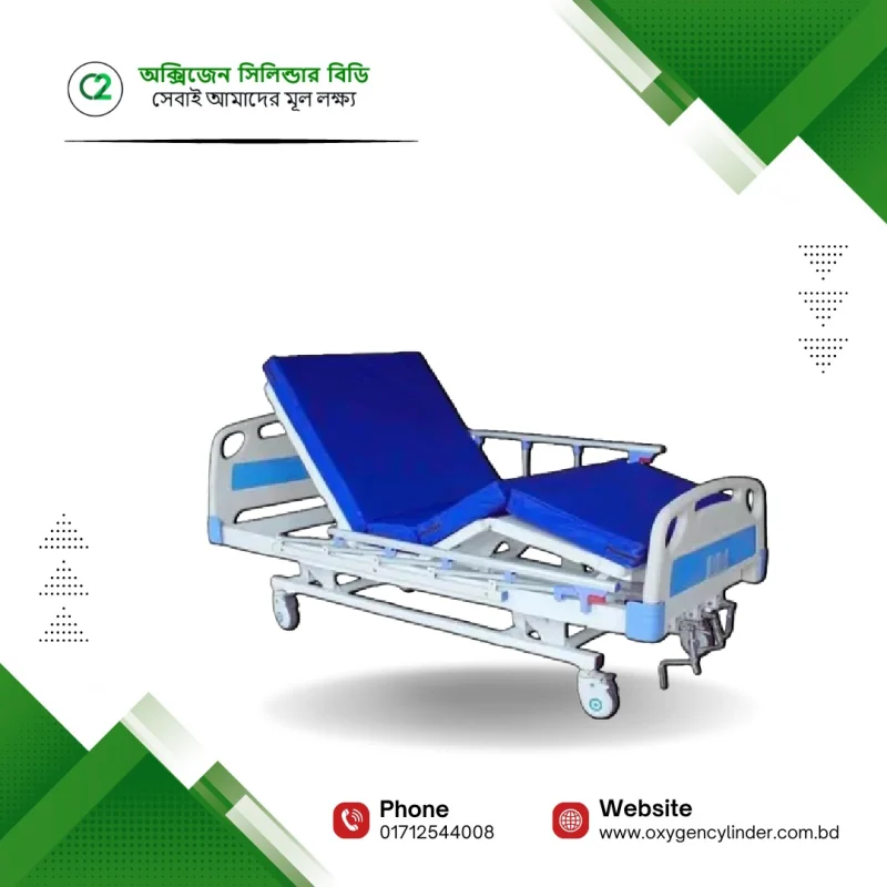 High Quality Two Cranks Hospital Bed Price in Bangladesh