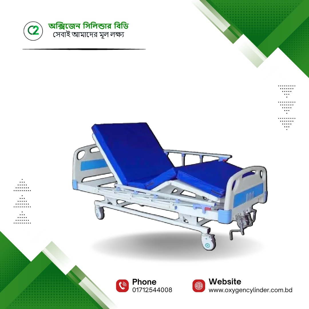 High Quality Two Cranks Hospital Bed Price in Bangladesh High Quality Two Cranks Hospital Bed Price in Bangladesh