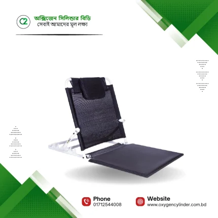 Hospital Back Rest for Use on Bed – Foldable & Portable Back Support Chair for Patients Price in Bangladesh