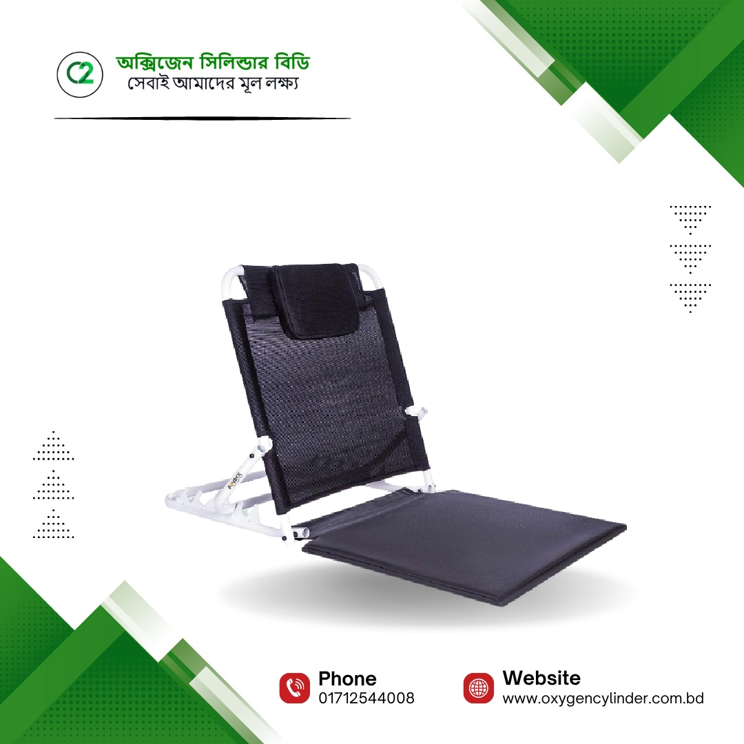 Hospital Back Rest for Use on Bed – Foldable & Portable Back Support Chair for Patients Price in Bangladesh Hospital Back Rest for Use on Bed – Foldable & Portable Back Support Chair for Patients Price in Bangladesh