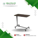 Hospital Patient Food Table Over Bed Table Price in Bangladesh
