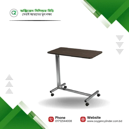 Hospital Patient Food Table Over Bed Table Price in Bangladesh