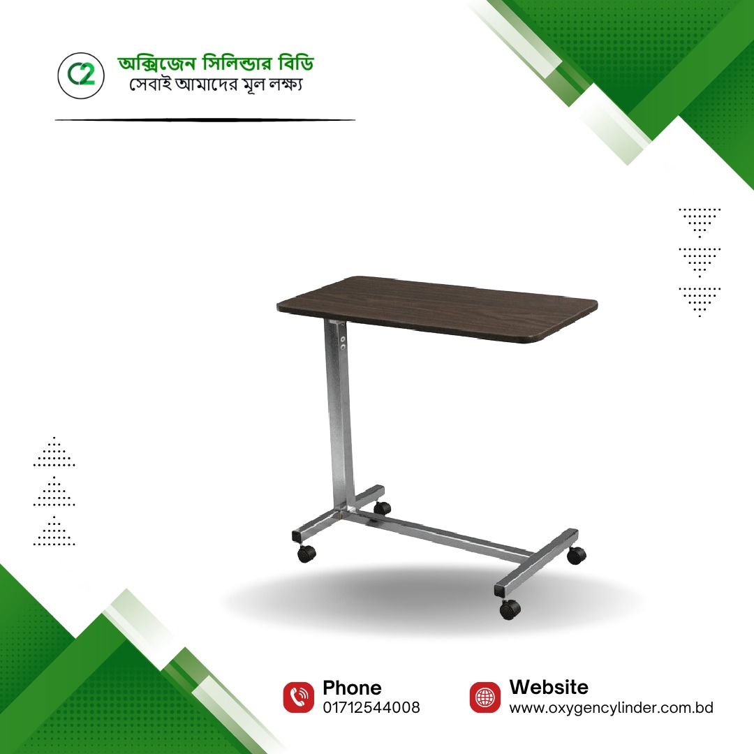 Hospital Patient Food Table Over Bed Table Price in Bangladesh Hospital Patient Food Table Over Bed Table Price in Bangladesh
