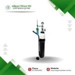 Islam Oxygen Cylinder full Setup Price in Bangladesh