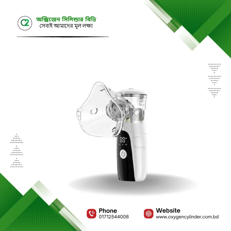 JY-K02 Rechargeable Portable Mesh Nebulizer Price in Bangladesh