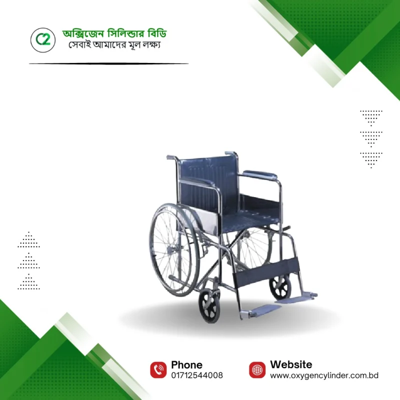 Kaiyang KY-809 Manual Folding Wheelchair Price 9000/= Taka in Bangladesh | Standard Steel
