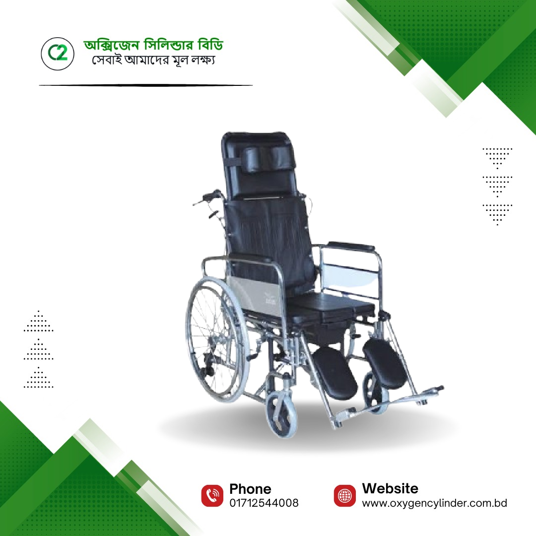 Kaiyang KY607GCJ-46 Commode Wheelchair Price in Bangladesh Kaiyang KY607GCJ-46 Commode Wheelchair Price in Bangladesh