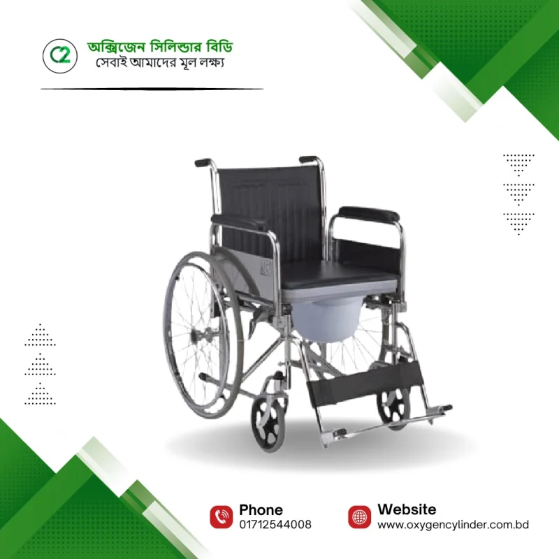 Kaiyang KY609 Commode Wheelchair Price in Bangladesh