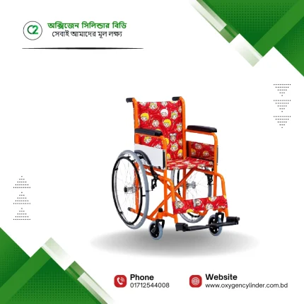 Kaiyang KY802-35 Children Wheelchair Price in Bangladesh