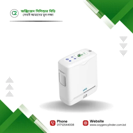 Leyoung LeO2 P60 Portable rechargeable Oxygen Concentrator Price in Bangladesh