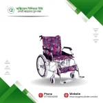 Lightweight Aluminum Folding Travel Wheelchair with Foldable Back Price in Bangladesh