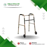 Lightweight Folding Patient Walker with Front Wheels Price in Bangladesh